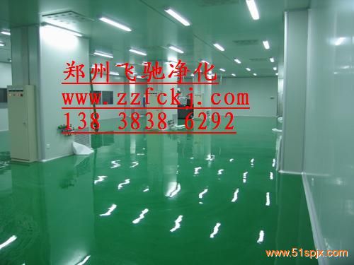 空氣凈化(凈化設備有哪些)