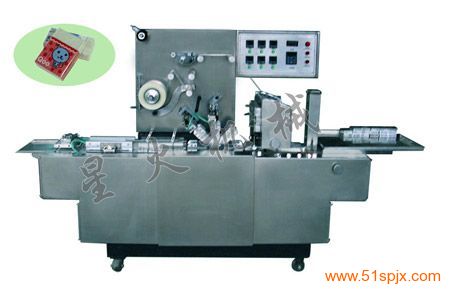 三維包裝機(煙包機)