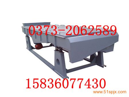 直線振動篩(振動篩的安裝斜度)