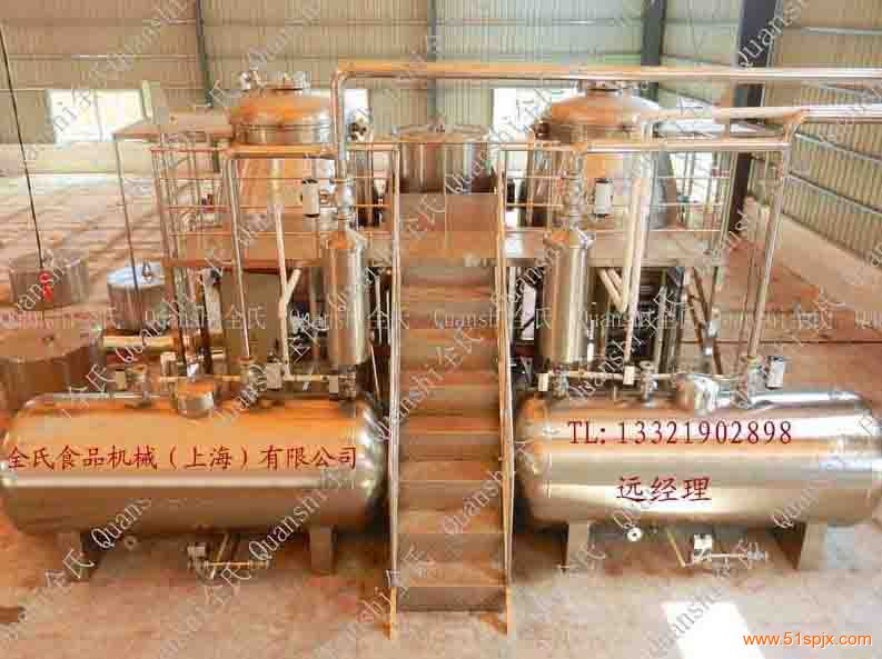 低溫真空油炸機(諸城低溫真空設備)