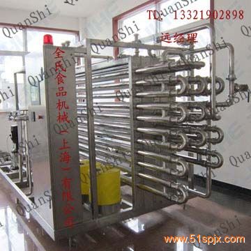 管式殺菌機(jī)(制砂機(jī))