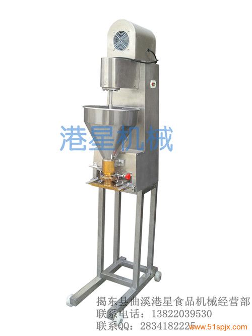 肉丸機(jī)(打漿機(jī))