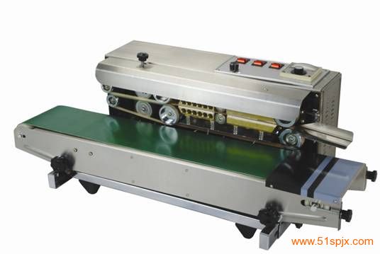 塑料封口機(裝袋封口自動包裝一體機)