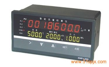 流量積算控制儀(西格瑪流量積算儀)