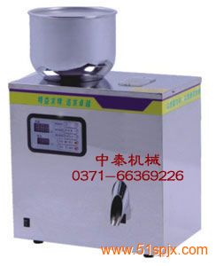 顆粒分裝機(jī)(顆粒分裝機(jī)的原理)