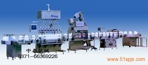 液體灌裝生產(chǎn)線(全自動液體灌裝)