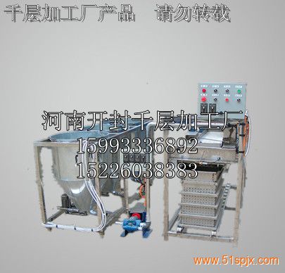 豆皮機(jī)(家用小型做豆腐的機(jī)器)