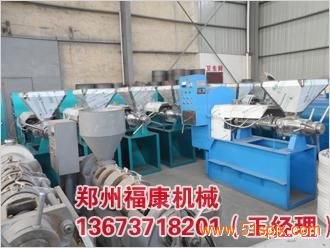 花生榨油機(二手榨油機設備全套轉讓)