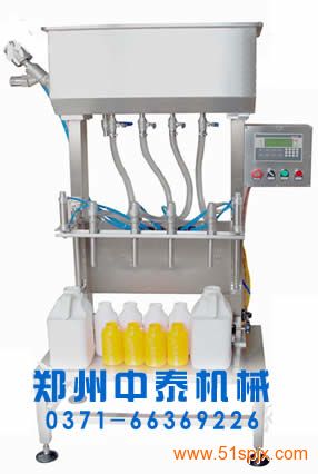 農藥灌裝機(加工飼料機器)