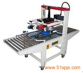 半自動封箱機(jī)(雕刻機(jī)尼龍板)