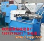 ُIե͙C(j)֮ǰҪ]ׂ(g)}