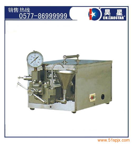 制藥機械(十大醫藥批發平臺)