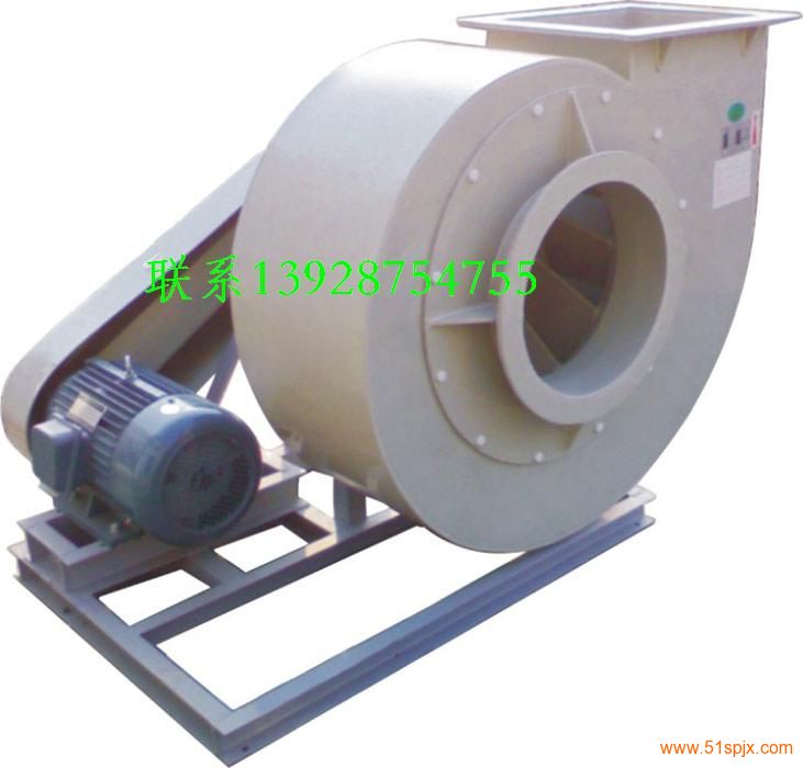 防腐風(fēng)機(jī)(工業(yè)220v熱風(fēng)機(jī))