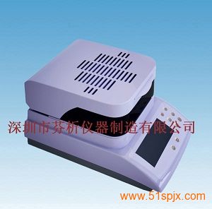 含量檢測儀(硫檢測儀)