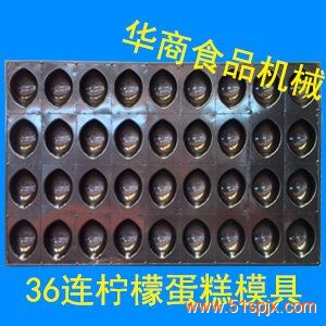 ⿾P(L(fng)ÿP߀ǿW(wng))