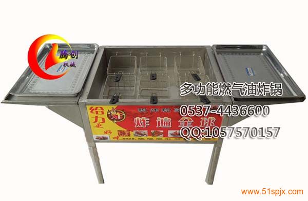 炸油條機(自動油條機價格多少錢)