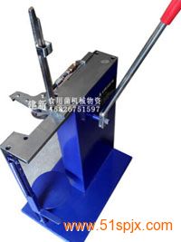 扎口機(手動捆扎機)