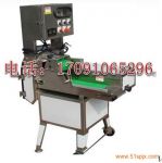 草莓切片機|多功能草莓切片機