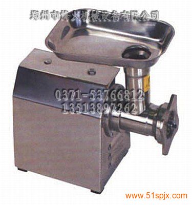 小型絞肉機(手動絞肉機)