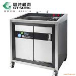 ƵʳϴO(sh)䳬ⶾC(j)KD-6601