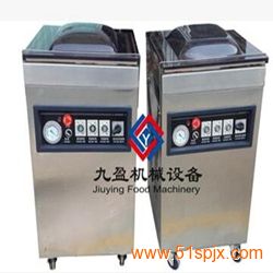 小型包裝機(小型包裝機多少錢一臺)