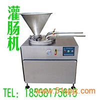 氣動灌腸機(氣動機械手)