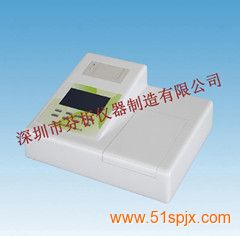 ȫzyx(๦ܙzyxܙzyʲô)