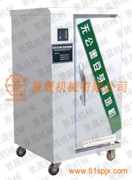 全自動豆芽機(豆芽機生產豆芽掙錢嗎)