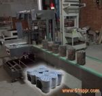 鄭州中泰專業生產全自動蜂窩煤包裝機