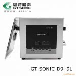 (yng)tϴC(j)GTSONIC-D9