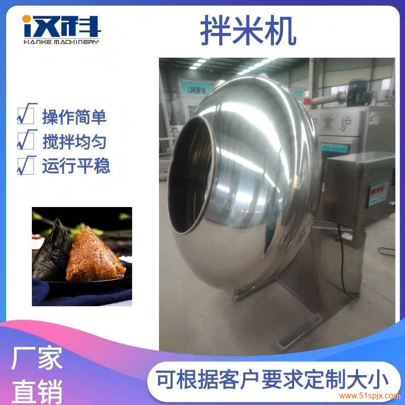 干洗機(新手開干洗店的忠告)