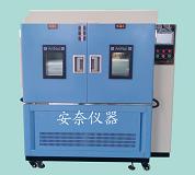 高低溫試驗(yàn)箱價(jià)格(浙江高低溫箱試驗(yàn)價(jià)格)