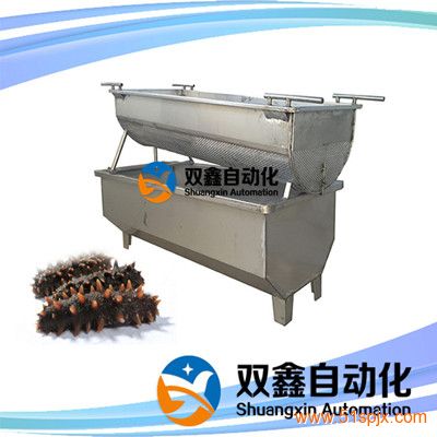 蒸煮箱(蒸菜保溫臺(tái))