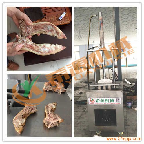 豬蹄劈半機(半個主角)