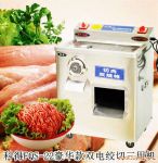 ĴC(j) gC(j)  ózC(j)