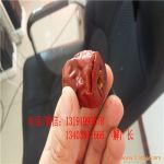 Сȥ˙C ļtȥ˙C ͗ȥ˙C