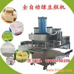 dQZD-800ȫԄӊAľGCSֱN