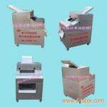 FDSD350蜜三刀江米條機