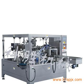 給袋包裝機(給袋式包裝機的使用方法)