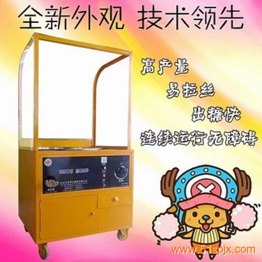 棉花糖機(深圳哪里能租借熱狗機)