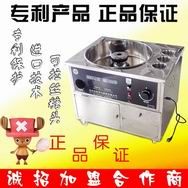 棉花糖機(深圳哪里能租借熱狗機)