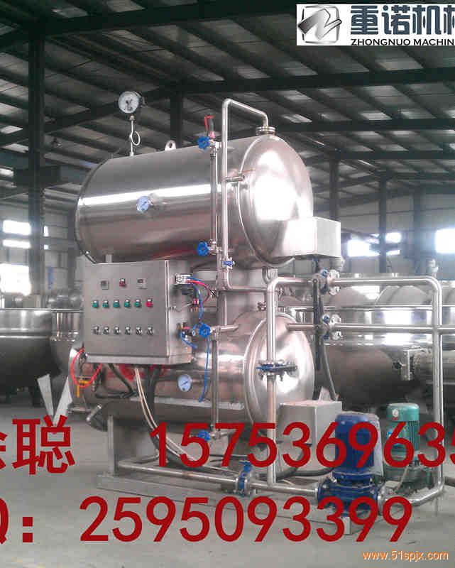 雙層殺菌鍋(雙層鍋怎么用)