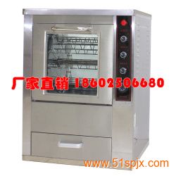 地瓜機(jī)(全自動(dòng)烤紅薯機(jī))