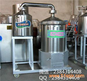蒸酒設備(大型釀酒設備多少錢一套)