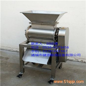 破碎設備(鵝卵石破碎機)