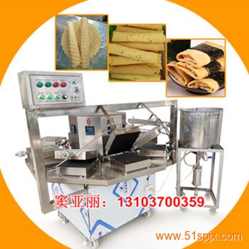 全自動蛋卷機(蛋卷機)