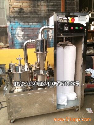 細胞破壁機(細胞級破壁機)