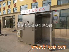 真空冷卻機(jī)(清洗機(jī))