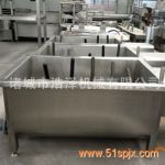 雞鴨小型燙池 家用小型燙鍋