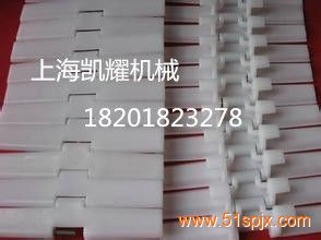 塑料鏈板(擠塑聚苯板規格尺寸)